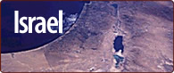 Israel.jpg